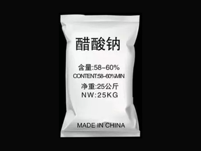 醋酸鈉