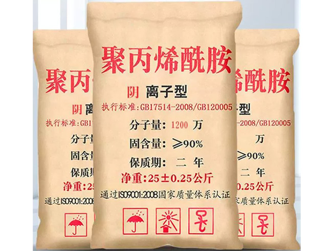 聚丙烯酰胺